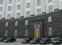 Кабмин выделил Киеву субвенцию в 300 млн грн