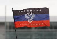 Более 60% украинцев выступают против амнистии боевиков