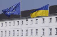 ЕС поддерживает запрет украинским госслужащим критиковать власть