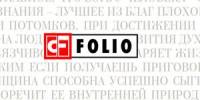«Фолио» выпускает антологию произведений писателей, живущих в Украине, но пишущих на русском
