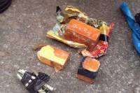 На Донетчине задержали автомобиль с тротилом и боеприпасами