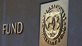 МВФ призвал активизировать действия по выходу из мирового кризиса