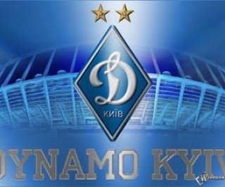 «Динамо» выбыло из Лиги чемпионов после безвольной ничьей