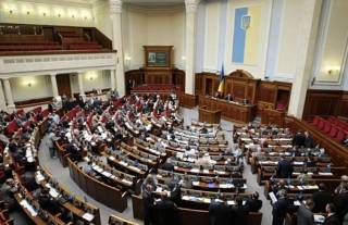 Рада приняла в первом чтении законопроект о возвращении государству средств и ценностей до приговора суда