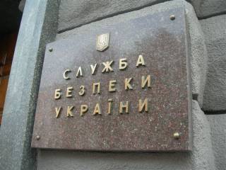 В связи с терактами в Брюсселе в Украине усиливаются меры безопасности /СБУ/