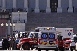 В туристическом центре Конгресса США произошла стрельба. Есть раненые