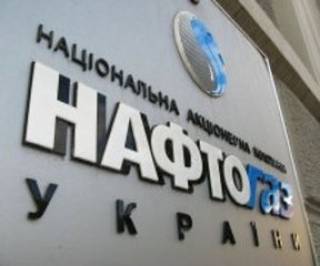 Украина не планирует возобновлять закупку газа у «Газпрома»