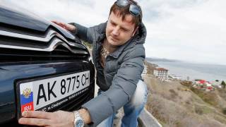 Крымчанам дали еще 10 дней на перерегистрацию авто