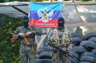На Луганщине задержан находившийся в розыске боевик ЛНР