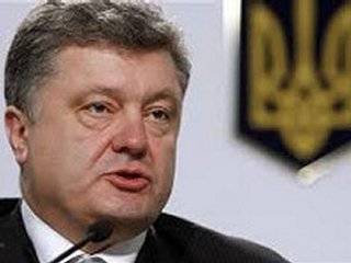 Порошенко рассказал о том, как Украина рассчитывает на отправку вооруженной миссии ОБСЕ на Донбасс