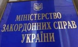 Украинский МИД призывает РФ немедленно пустить к Савченко наших врачей