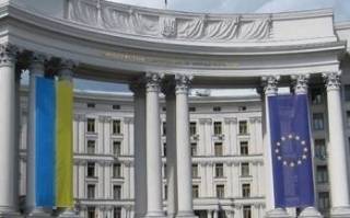 Нидерланды решат украинский вопрос до 12 апреля /посол/