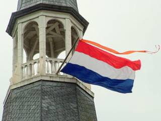 В Нидерландах проходит референдум относительно Соглашения об ассоциации Украины с ЕС
