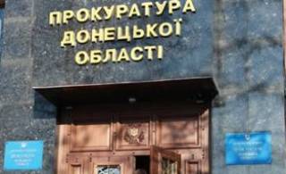 Суд освободил иностранца, воевавшего за боевиков на Донбассе, от уголовной ответственности
