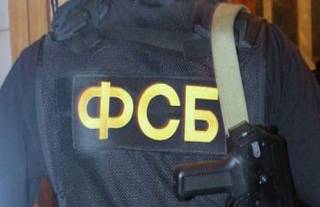 ФСБ дало задание построить в Донецке спецпомещение для хранения и идентификации тел российских военных