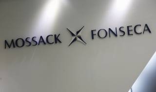 «Панамский скандал»: в отделении Mossack Fonseca в Лиме прошли обыски