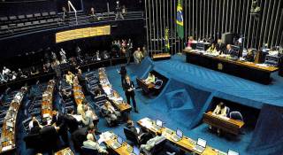 Парламентский комитет в Бразилии поддержал импичмент президенту Дилме Русеф