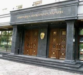 Генпрокуратура подтвердила наличие дела по факту взяточничества с участием Яценюка