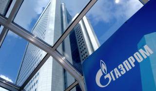 «Газпром» просит суд признать недействительным штраф АМКУ