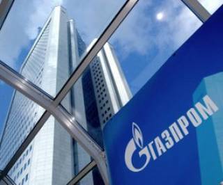 «Газпром» меняет формулу цены газа для европейских потребителей /СМИ/