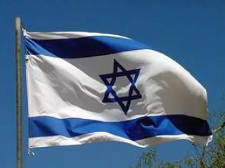 МИД Израиля предупредил граждан об опасности посещении Крыма без разрешения Украины