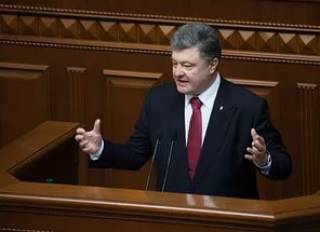 Новое правительство, как и предыдущее, будет неуклонно проводить курс на европейскую интеграцию Украины /Порошенко/
