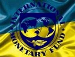 Президент подчеркнул безальтернативность курса на евроинтеграцию и сотрудничество с МВФ