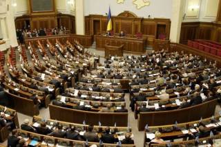 Рада уволила правительство Яценюка и проголосовала за новый Кабмин