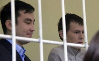 Обвинение просит для российских ГРУшников 15 лет