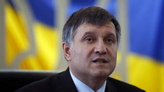 За эти два года в подразделениях МВД и Нацгвардии погибли более 300 человек /Аваков/