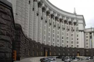 Кабмин выделит Нацагенству по противодействию коррупции помещение в центре Киева