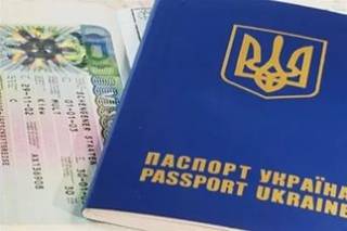 Украинцы придумали, как не дожидаясь безвизового режима, ездить в ЕС без виз /СМИ/