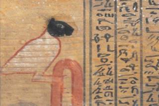 Ученые обнаружили изображения египетских демонов 4000-летней давности
