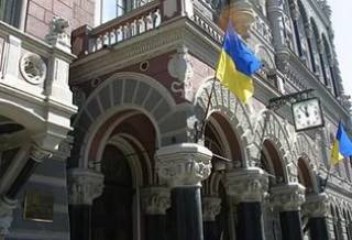 Убыток украинских банков в I кв. составил 8 млрд грн