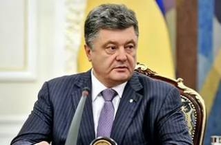 Порошенко внес изменения в состав Национального совета реформ