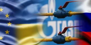 Украина готова провести газовые переговоры в трехстороннем формате