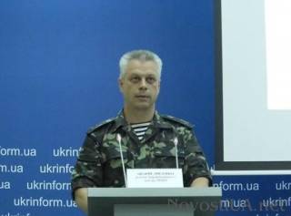 Пятеро военных получили ранения за сутки в зоне АТО /Лысенко/