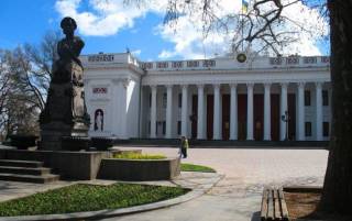 В Одессе суд ограничил проведение 2 мая массовых мероприятий возле мэрии