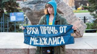 В Москве прошли пикеты в защиту Меджлиса