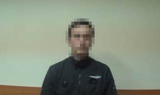 Задержан житель Днепропетровска, призывавший создать «народную республику»