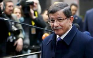 Премьер Турции Давутоглу решил уйти в отставку