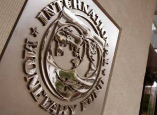 В МВФ назвали ежегодные потери мировой экономики из-за коррупции