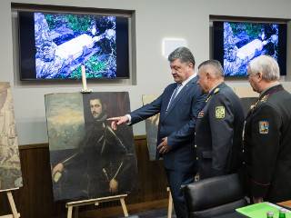 Пограничники рассказали о заинтересованности ФСБ в найденных накануне дорогих картинах из Вероны