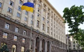 Киев уведомил Москву о разрыве побратимских отношений