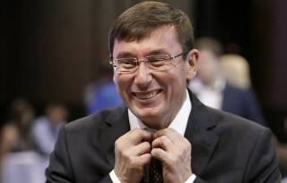 Зачем Луценко сделали Генпрокурором?