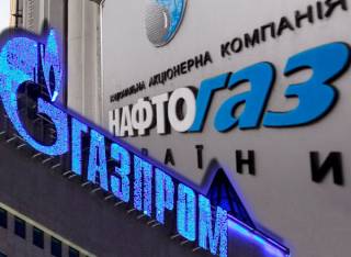 «Газпром» требует от «Нафтогаза» $656 млн за поставленный сепаратистам газ