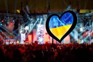 Гройсман уверен, что Украина справится с организацией «Евровидения»