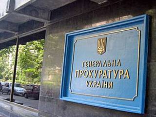 В Генпрокуратуре уверены, что Луценко начнет массовые увольнения
