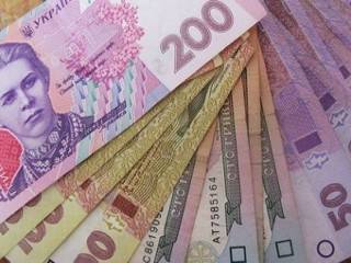 1900 грн – это не роскошь, а размер средней пенсии по Украине