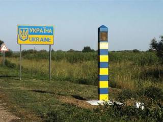Руководство Украины поздравило пограничников с профессиональным праздником